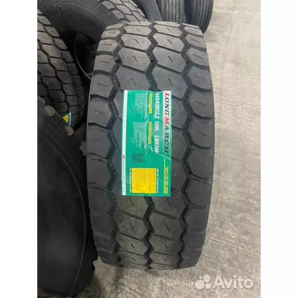 Грузовая шина 445/65 R22,5 Long March LM-539F 22PR  в Верхнем Тагиле