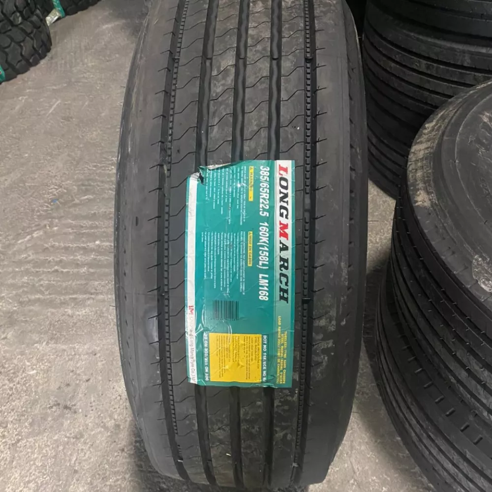 Грузовая шина 385/65 R22,5 Long March LM-168 20PR в Верхнем Тагиле