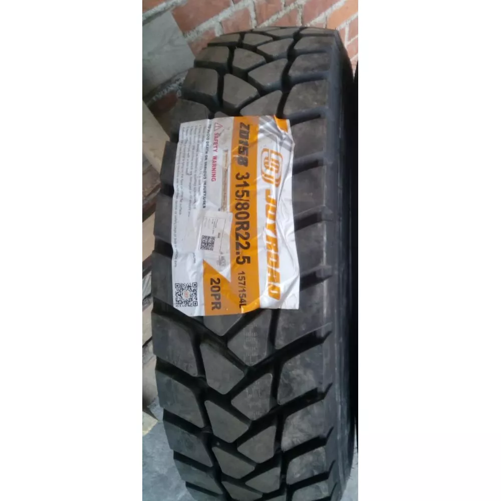 Грузовая шина 315/80 R22,5 Joyroad ZD-158 20PR в Верхнем Тагиле