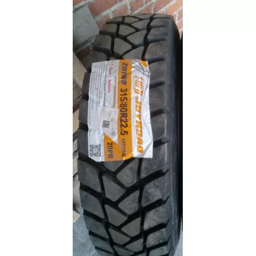 Грузовая шина 315/80 R22,5 Joyroad ZD-158 20PR купить в Верхнем Тагиле