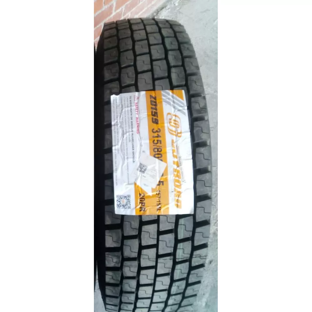 Грузовая шина 315/80 R22,5 Joyroad ZD-159 20PR в Верхнем Тагиле